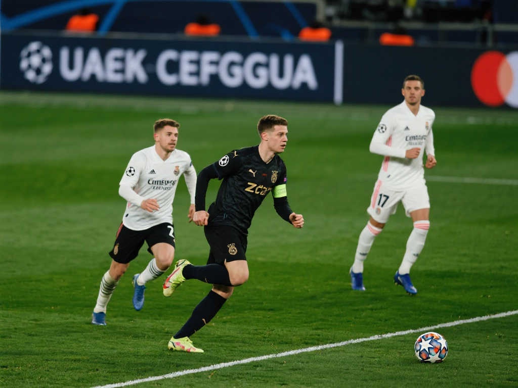 欧冠收官战出线局势解析：16强席位几近尘埃落定